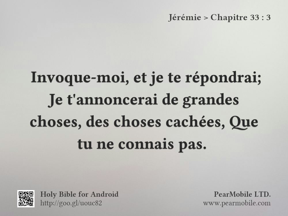 Jérémie, Chapitre 33:3
